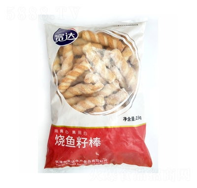 寬達(dá)燒魚籽棒2.5kg速凍食品招商代理