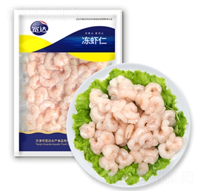 寬達(dá)速凍蝦仁220g速凍食品招商代理