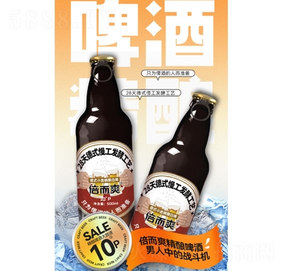 ̩ʽ������ˬԭ�{���ơ�����