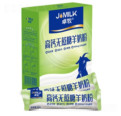 ׿�����}�o�������̷�400g