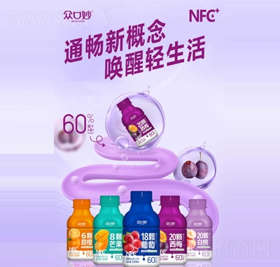 ������ͺϹ�֭NFC��֭330ml