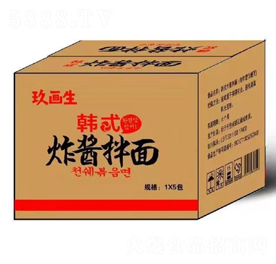 �������nʽը�u�����b