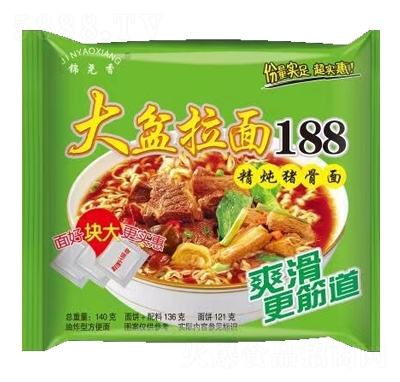 �\�����������188�����i����140��