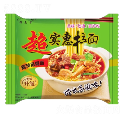 �\���㳬��(sh��)�����澫���i����110��