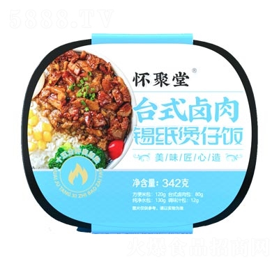 �Ѿ����_ʽ�u���a��������ԟ������ʳƷ����