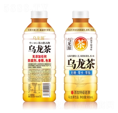 ����Դ�������Ʒ900ml