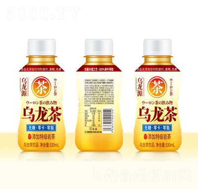 ����Դ�������Ʒ330ml