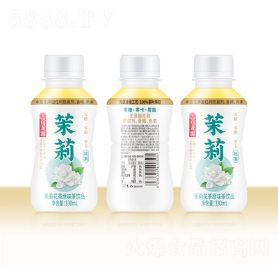 ����?ji��n)����򻨲�ԭζ����?30ml