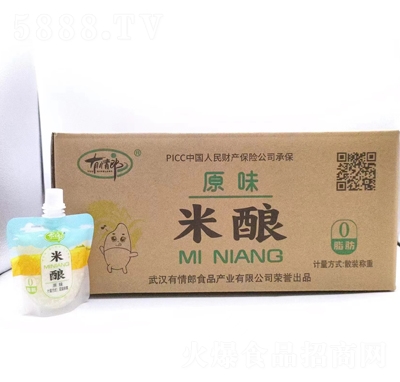 ���������ԭζɢ�b�Q�����b