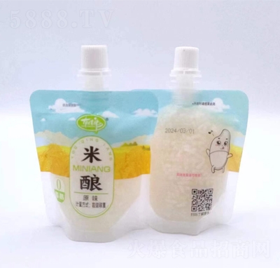 ���������ԭζɢ�b�Q��