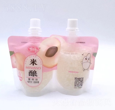 �������������ζɢ�b�Q��