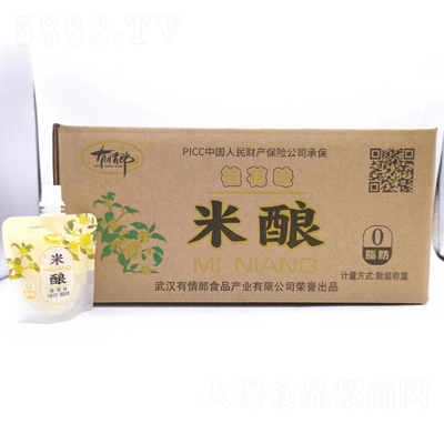 ��������ᄹ�ζɢ�b�Q�����b