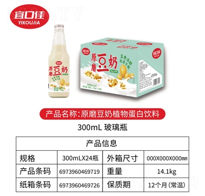 �˿ڼ�ԭĥ����ֲ�ﵰ�����300ml��24ƿ