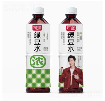 �����G��ˮ���530ml