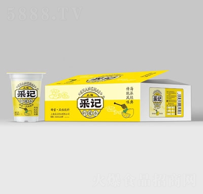 采記蜂蜜檸檬水風(fēng)味飲料350mlX20杯