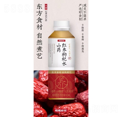 �����g�gɽˎ�t�����ˮֲ�����500ml