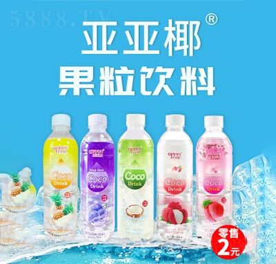 ����Ҭ�������ζ���