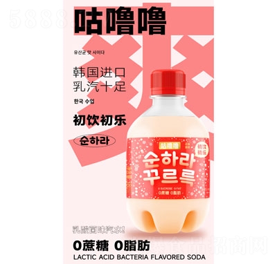 �����(l��)�����ζ��ˮ