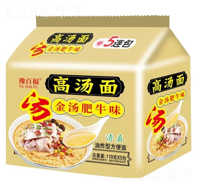 ͬ�ٸ�������ߜ���𜫷�ţζ110�ˡ�5��