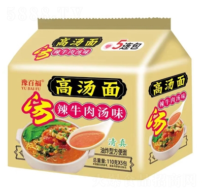 ͬ�ٸ�������ߜ�����ţ�✫ζ110�ˡ�5��