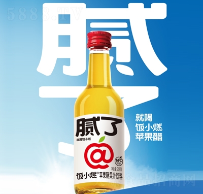 �Сȼ�O(p��ng)���׹�֭���268����