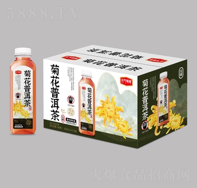 Ԫ����ϲ�ջ��ն���600ml��15