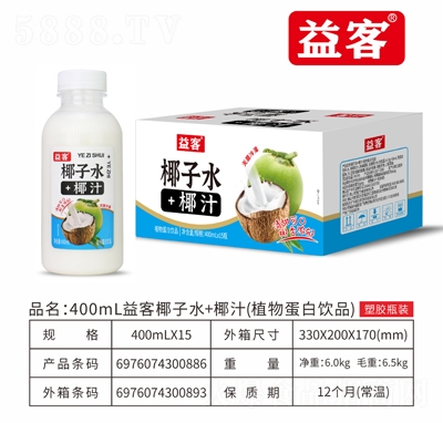 ���Ҭ��ˮ+Ҭֲ֭�ﵰ�����400X15ƿ