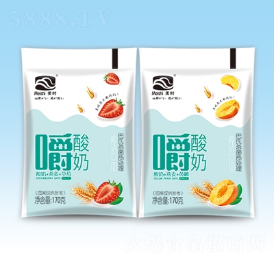 ���r������170g