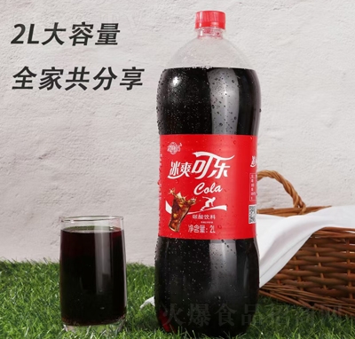 ˮ������ˬ�ɘ�̼�����2L