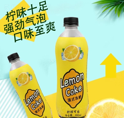 ���˕r�♎�ʿɘ�̼�����480ml