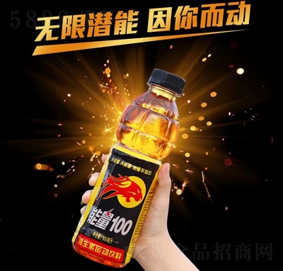 ����100�S�����\(y��n)�����600ml