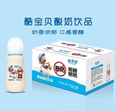 �ጚؐԭζ�����Ʒ280mlX20ƿ