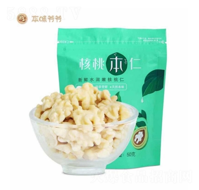 ��ζ�����r������50g