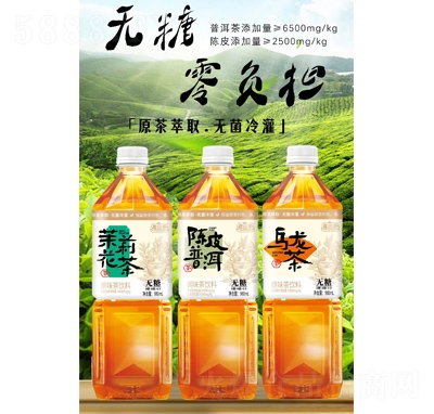 ϲ�\(y��n)���{(di��o)ζ�����580ml