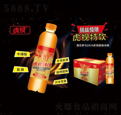 ��ҕ��S���ع������430ml