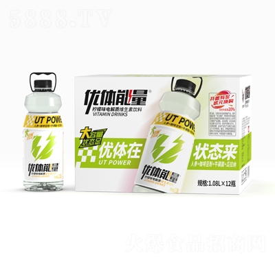 ��(y��u)�w��������ζ늽��|(zh��)�S�������1.08L��12