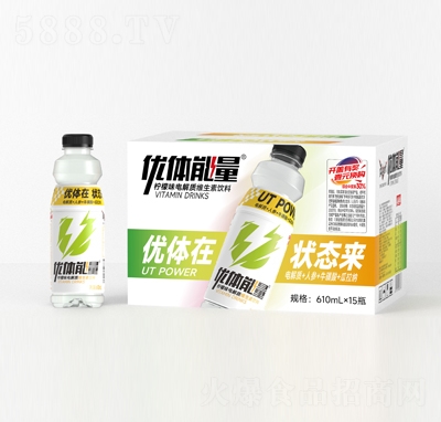 ��(y��u)�w��������ζ늽��|(zh��)�S�������610ml��15