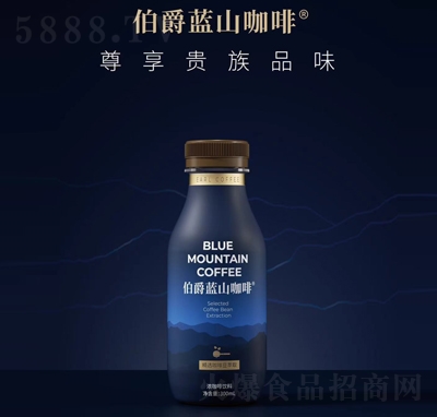�����{ɽ���ȝ⿧�����300ml