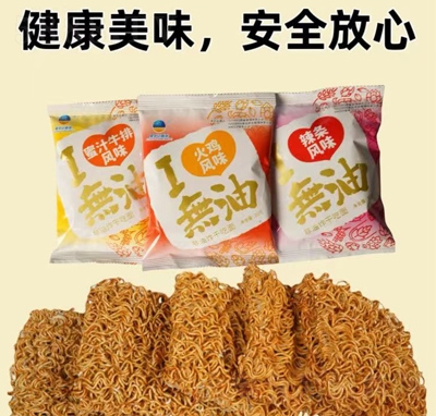 ����ӛ�ɳ��淽����ʳƷ����