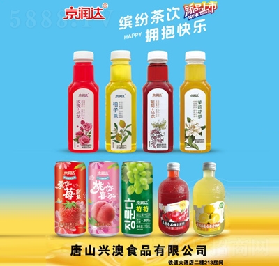 ����(r��n)�_(d��)�o�ǲ���Ϲ�֭���500ml