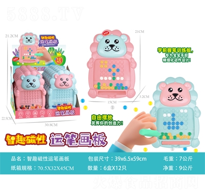 �����������ǹ�����\(y��n)�P��(hu��)��