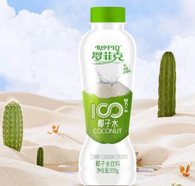 �_�ǿ�Ҭ��ˮ355g