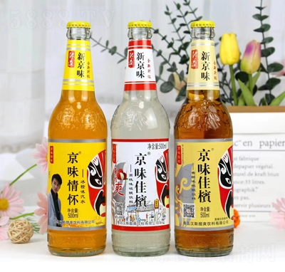 ��ζ̼�������ˮ����