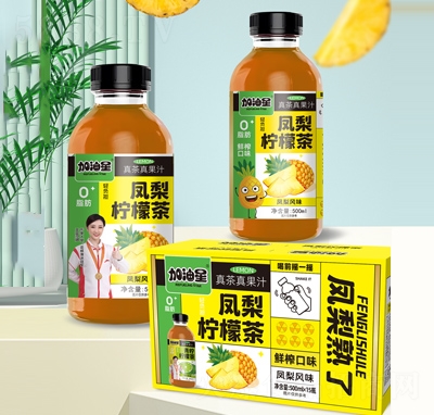 �����ǹ�֭���P�晎�ʲ�500ml��15ƿ