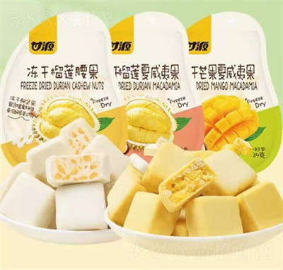 ��Դ������ɏ����â�������Ĺ��o��ˮ���Թ���С����ʳ