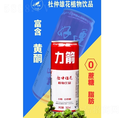 ����ֲ���Ʒ310ml