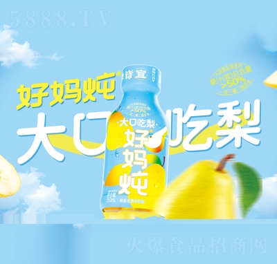 �Ë������(f��)�Ϲ�֭��֭�������350ml