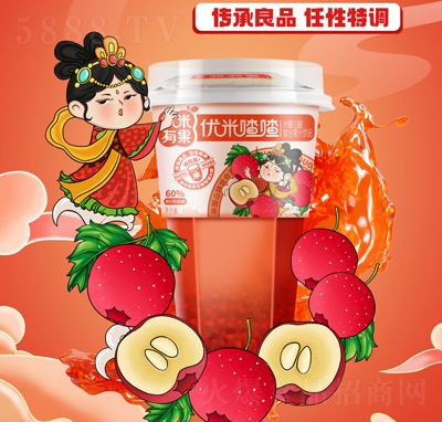 ��(y��u)���������ɽ髏ͺϹ�֭�Ʒ