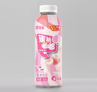 ɳ�Ә���������ζ�Ʒ500ml