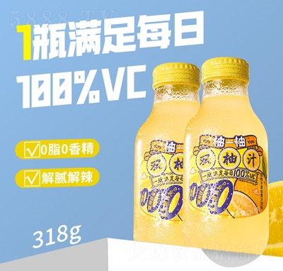 ��һ�����֏ͺϹ�֭���318����